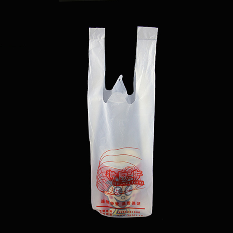 背心奶茶打包袋  单双杯饮料塑料袋 可定制印logo 食品袋厂家直销