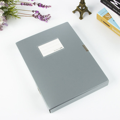 金利尚a4档案盒塑料文件盒珠光银色文件夹收纳盒文档盒办公用定制