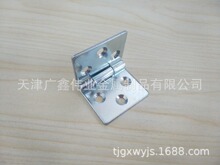 HY017 平合页 2.5寸平面合页 家具柜门合页 餐桌合页 家具配件