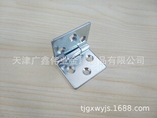 HY017 ƽ��� 2.5��ƽ���� �Ҿߙ��T��� ������� �Ҿ����
