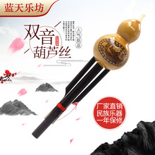 �{�옷����������Pβ����W�ߌWУ����c�{��b�{���嘷�� ���l