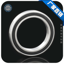 ����������� ������6817-2RS 61817-2RS 85*110*13 ��и�