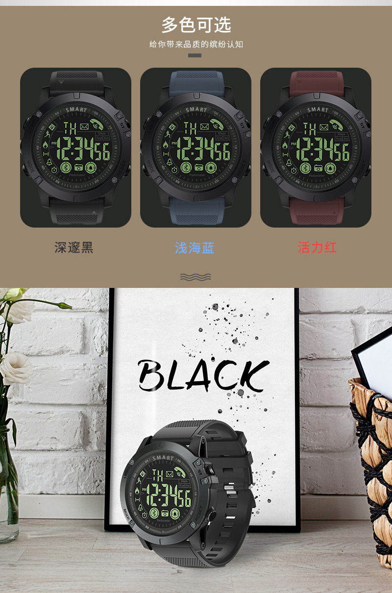 Smart watch - Ref 3391936 Image 21