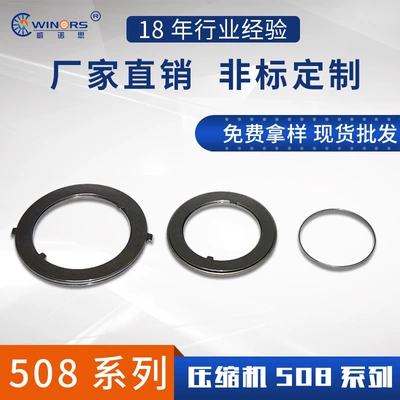 Changzhou manufacturers directly supply automotive Avtomobil yataqları