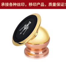 ���ڱ��ӽzӡlogo�ӹ� �D���ӹ� ���S�н����z��ӡ�zӡ