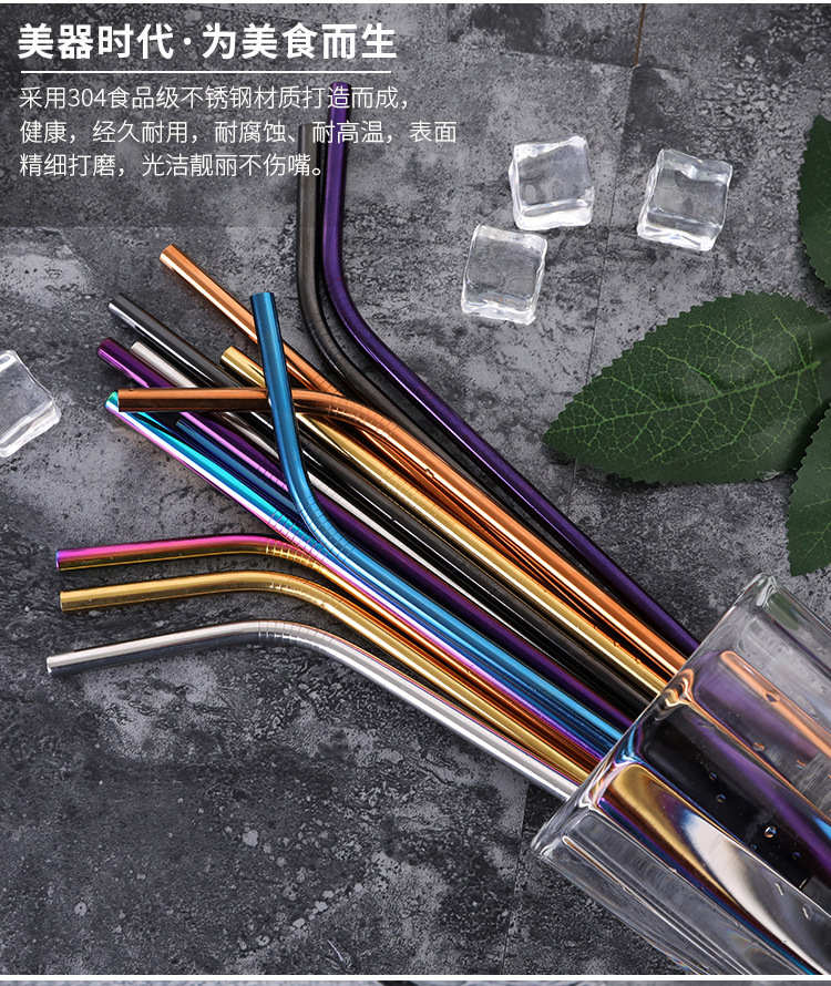 10217074732_1213873349