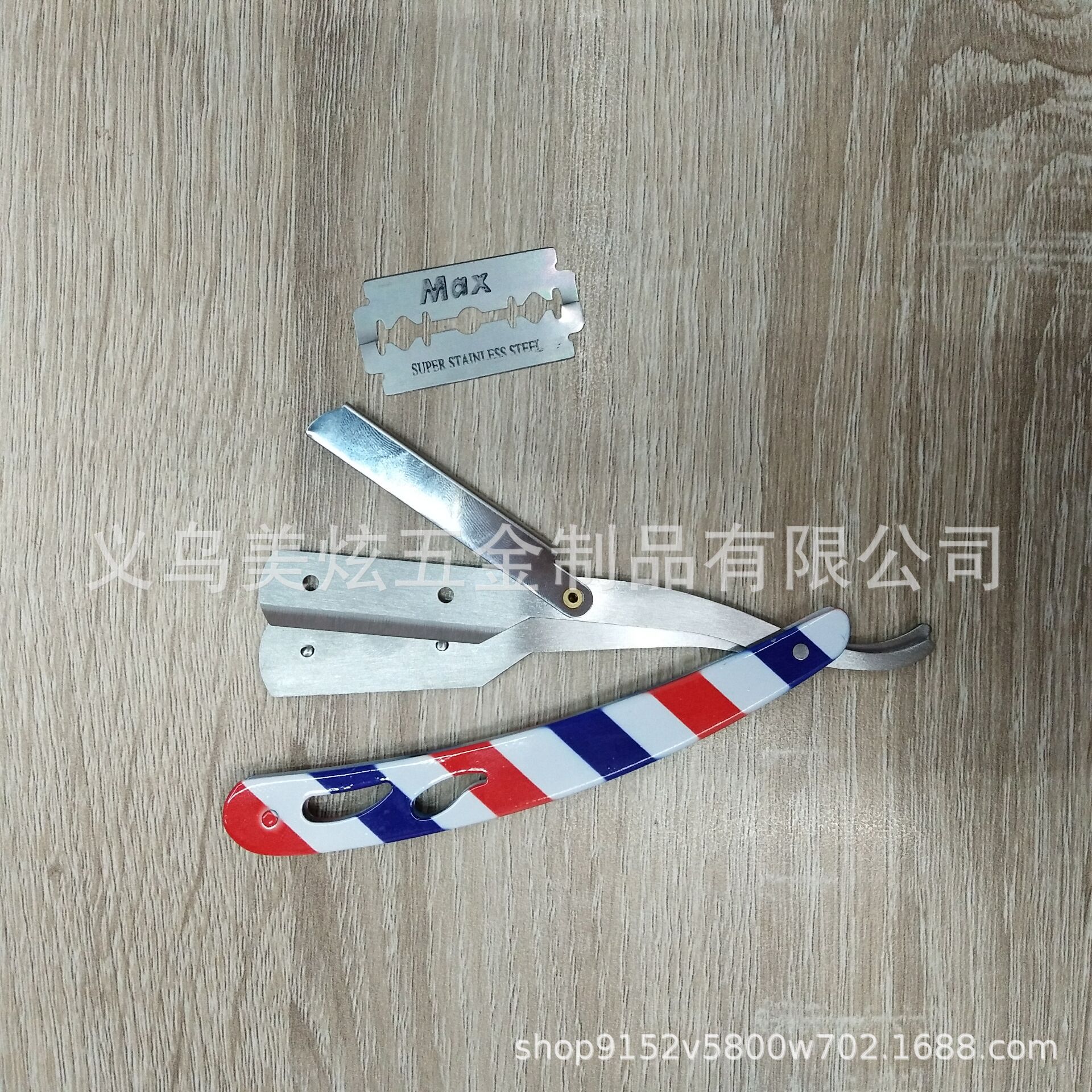 QQ图片20190304140357