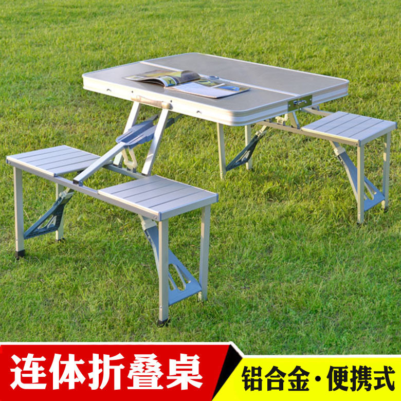 铝合金折叠桌 连体折叠 保险咨询台 招聘展业桌 便携式折叠桌椅|ru