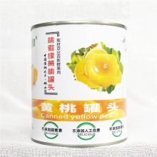 �Xɽ��ˮ�S�ҹ��^820g*24������ �決 ˮ�����^��߅�S��