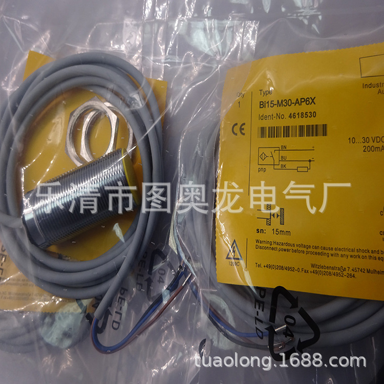 现货全新BI15-M30-AD4X AN6X AP6X感应开关质保一年