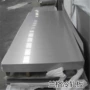 开平冷轧定尺dco1盒板