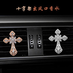 Cross-border crosswind vent perfume clip car air freshener clip car interior decor creative car accessory ornament accessory