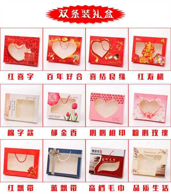 微信图片_20190226232310