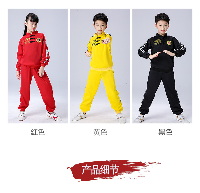 Tmall size_04.jpg