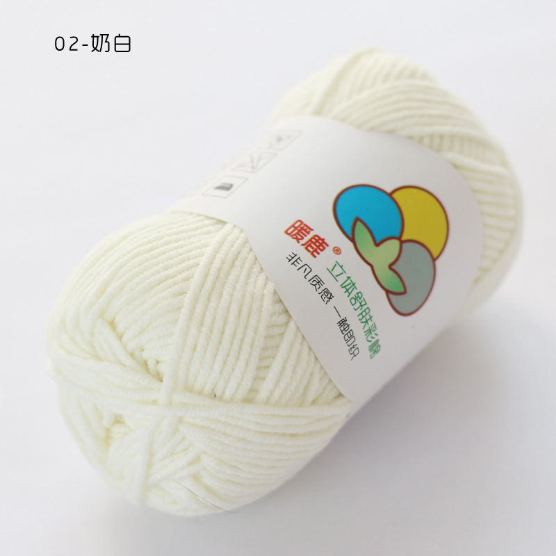 02 우유 흰색 * 65 면 * 10S * 5