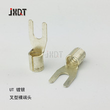 UT4-6冷压端子 线耳 U型叉形裸端子 每包 1000只