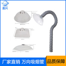 �S���ԠI�͸ߜ���֧���ş���110MM���o��������f���񹝹�������