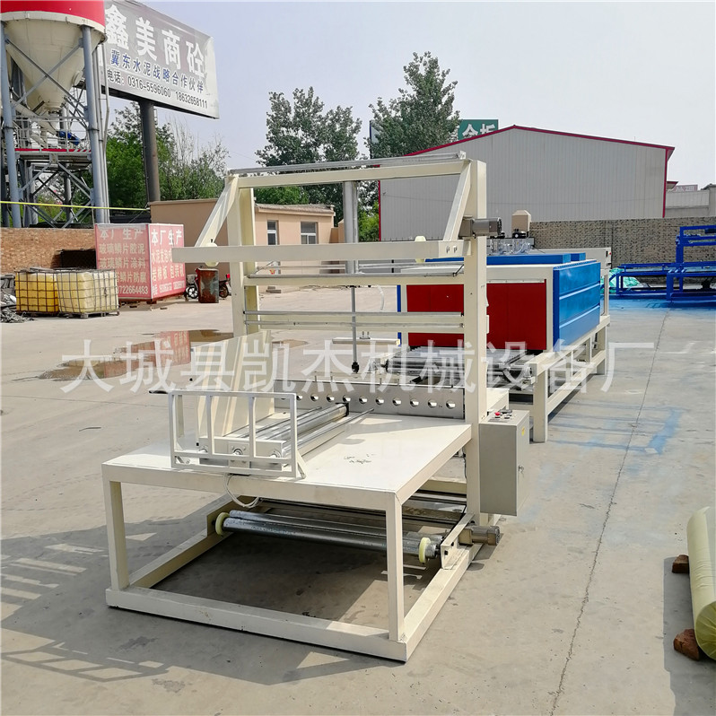 聚苯板热收缩包装机套膜封口缩包机设备收缩膜包装机介绍优惠