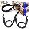 One -to -two pet dog traction rope medium large dog reflecting light round rope double head walking dog rope dog chain wholesale
