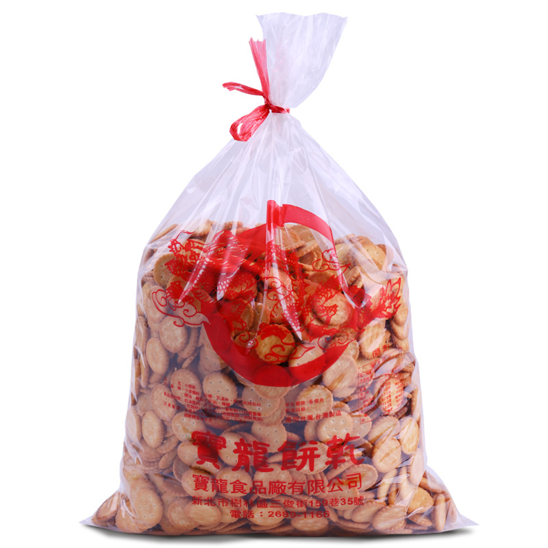 TB2S4VppQCWBuNjy0FaXXXUlXXa_!!