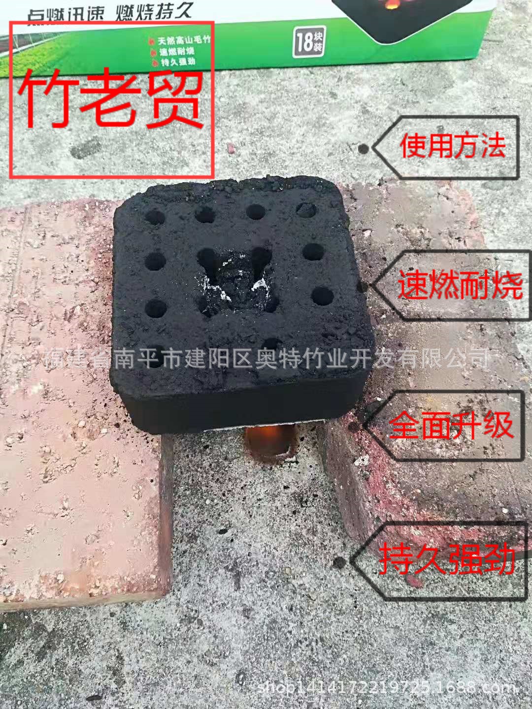 微信图片_20191227185754_WPS图片