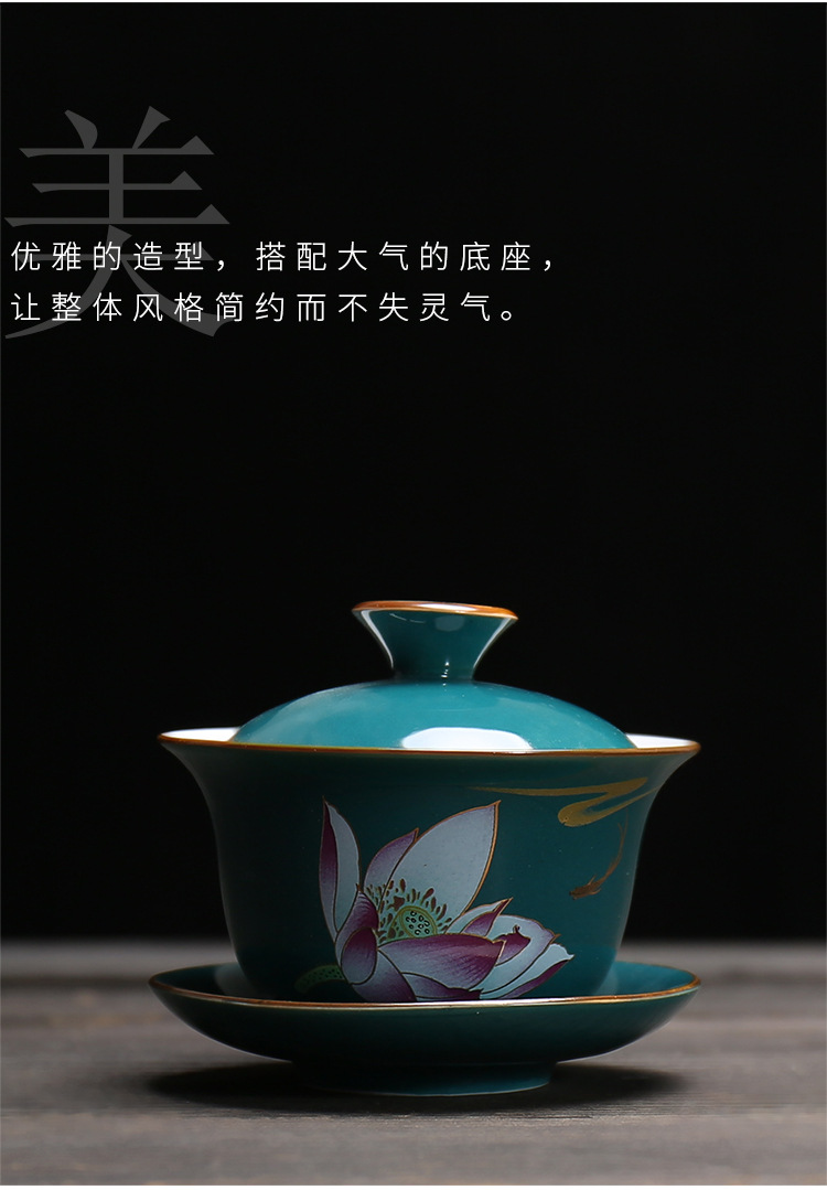 初心茶具_06