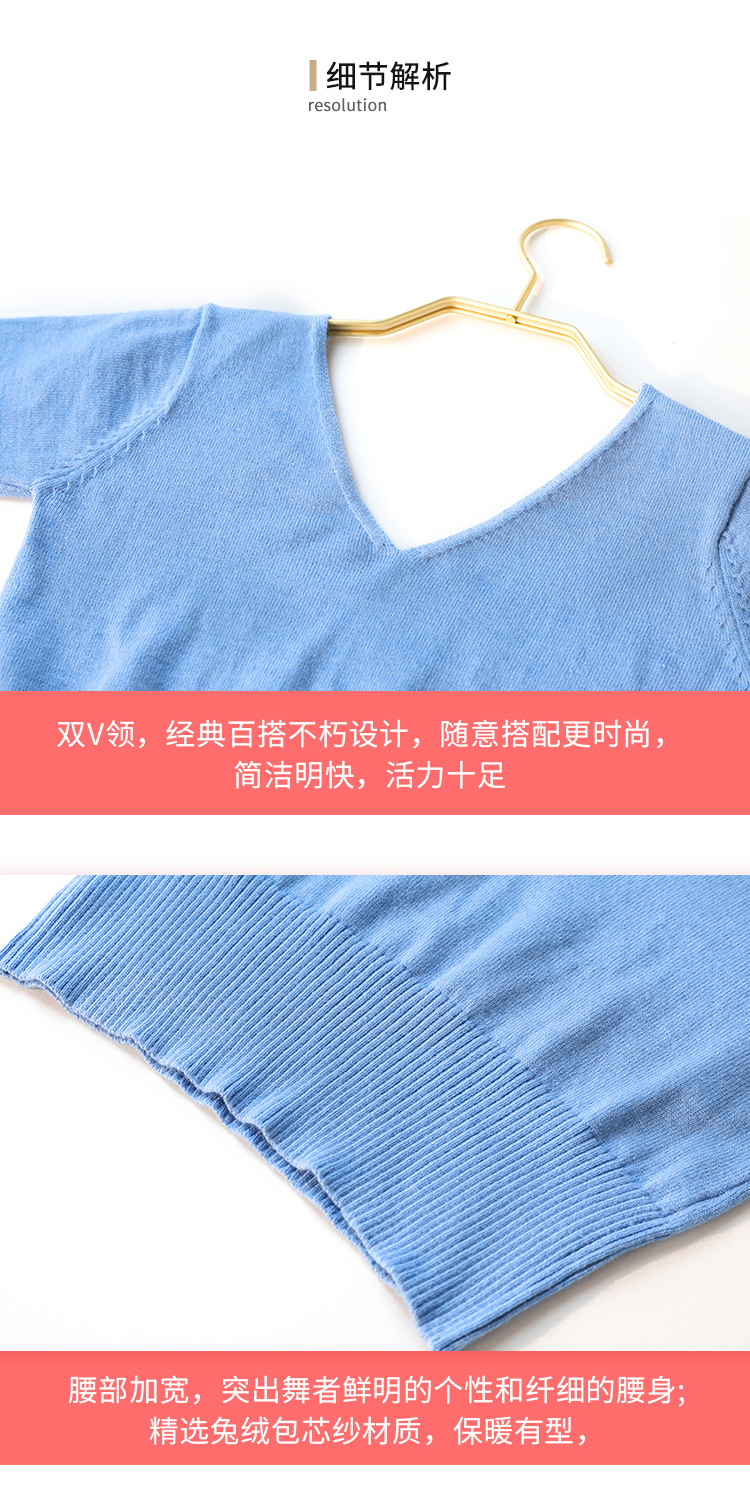 750V领_15.jpg