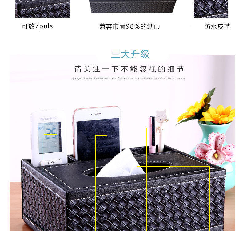 9464156312_2001667482 拷贝.jpg