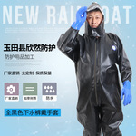 ��Ʒȫ����ˮ��Ӻ���ź��ץ������ˮ���ˮ�·�������㳧��ֱ��