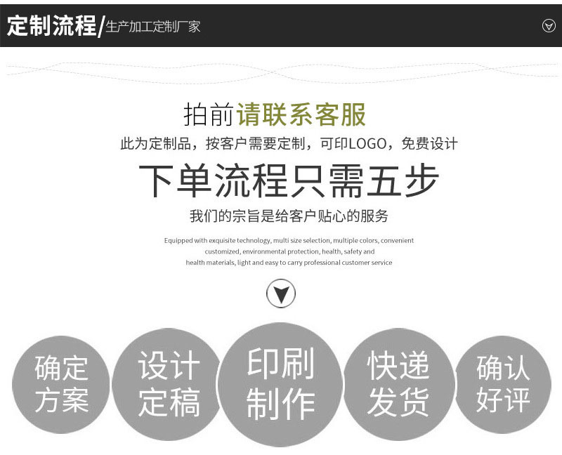 9567626873_912181462