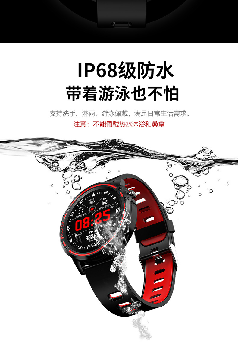 Smart watch - Ref 3390316 Image 14