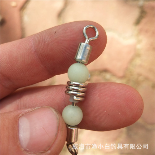 Fishing Tackle Long Casting T-shaped Three-prong Swivel Balance Stand Eight-figured Ring Connector Largemouth Bass and Shrimp Fishing Accessories