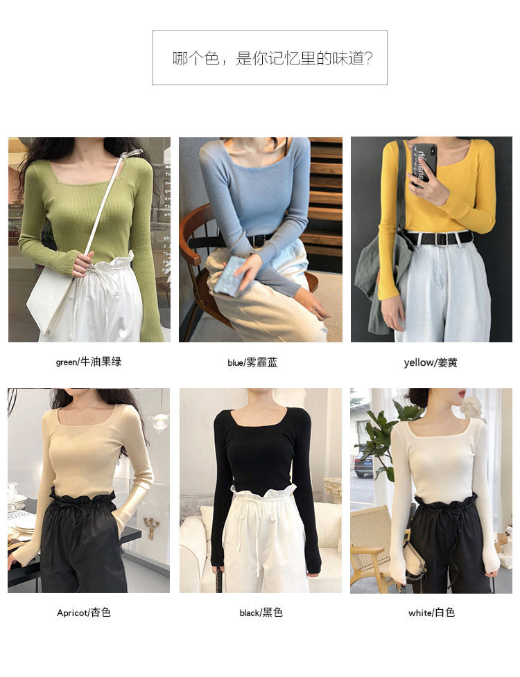 12123831374_525240717