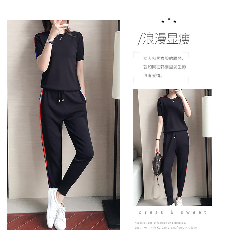 Costume femme en Tricot - Ref 3335435 Image 10