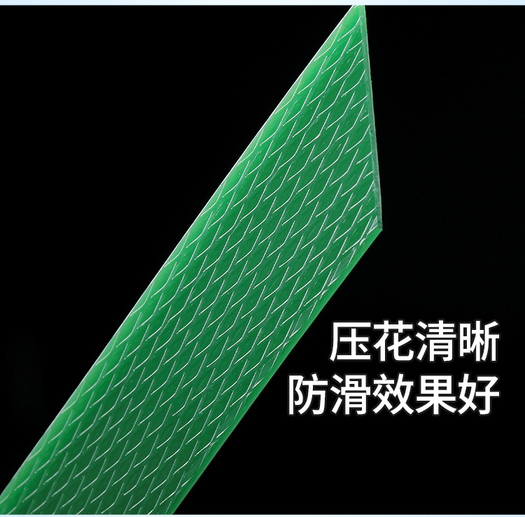 塑钢带_16.jpg