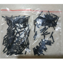 散装竞技漂座铅皮座 插漂座钓鱼浮漂座线组渔具配件每袋100个