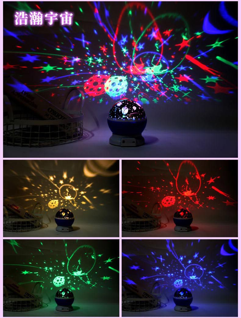 1783蓝牙音响投影灯改紫色90110-3_02