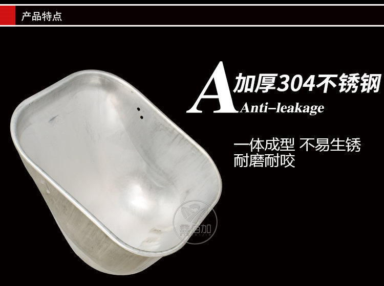 母猪食槽CB详情页 (2).jpg