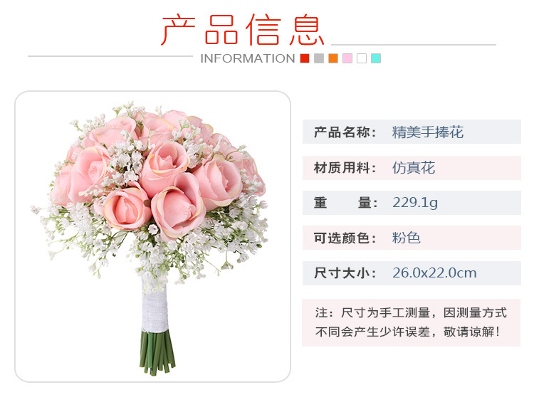 New realistic bride's hand bouquet, creative rose bouquet, wedding bride's forest-style hand bouquet, wholesale of wedding supplies detail image 2