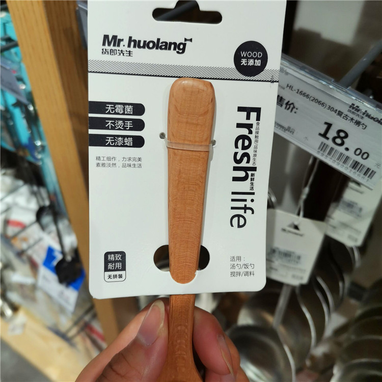 14B6B46F2C2978B0A6533BFE0B738B