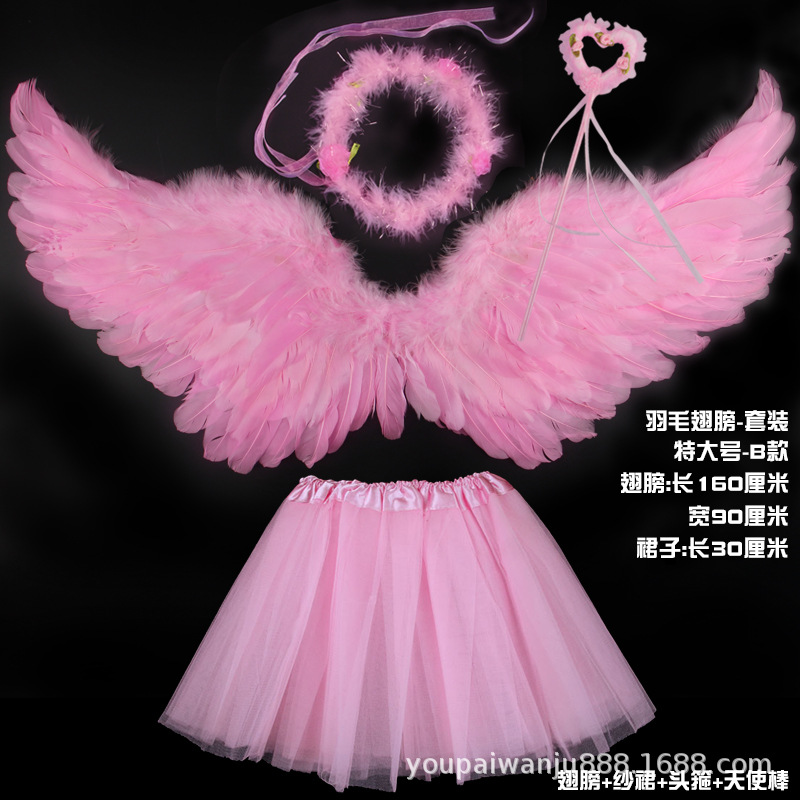 Yanfen очень большой + сердечко + гирлянда - обычная юбка