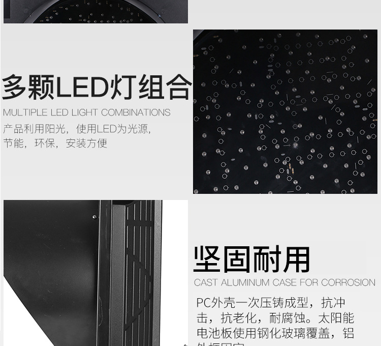 详情_08.jpg