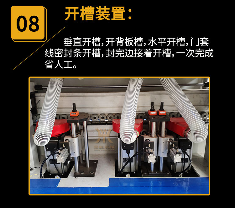 xiangqing16.jpg