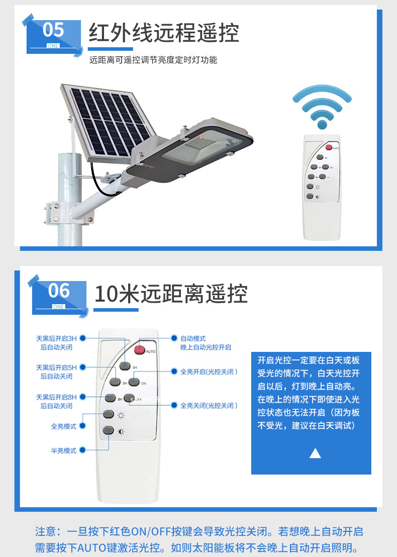 未标题-1-恢复的_05
