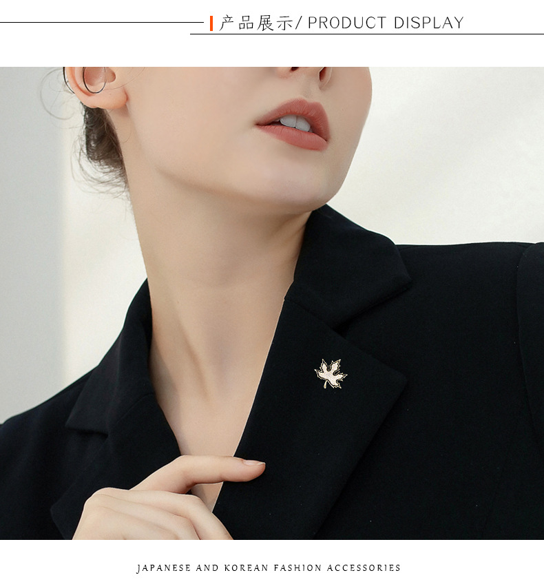 Maple Leaf Delicate Brooch Female Cute Anti-lightning V Neckline Wild Simple Suit Shirt Collar Pin display picture 11