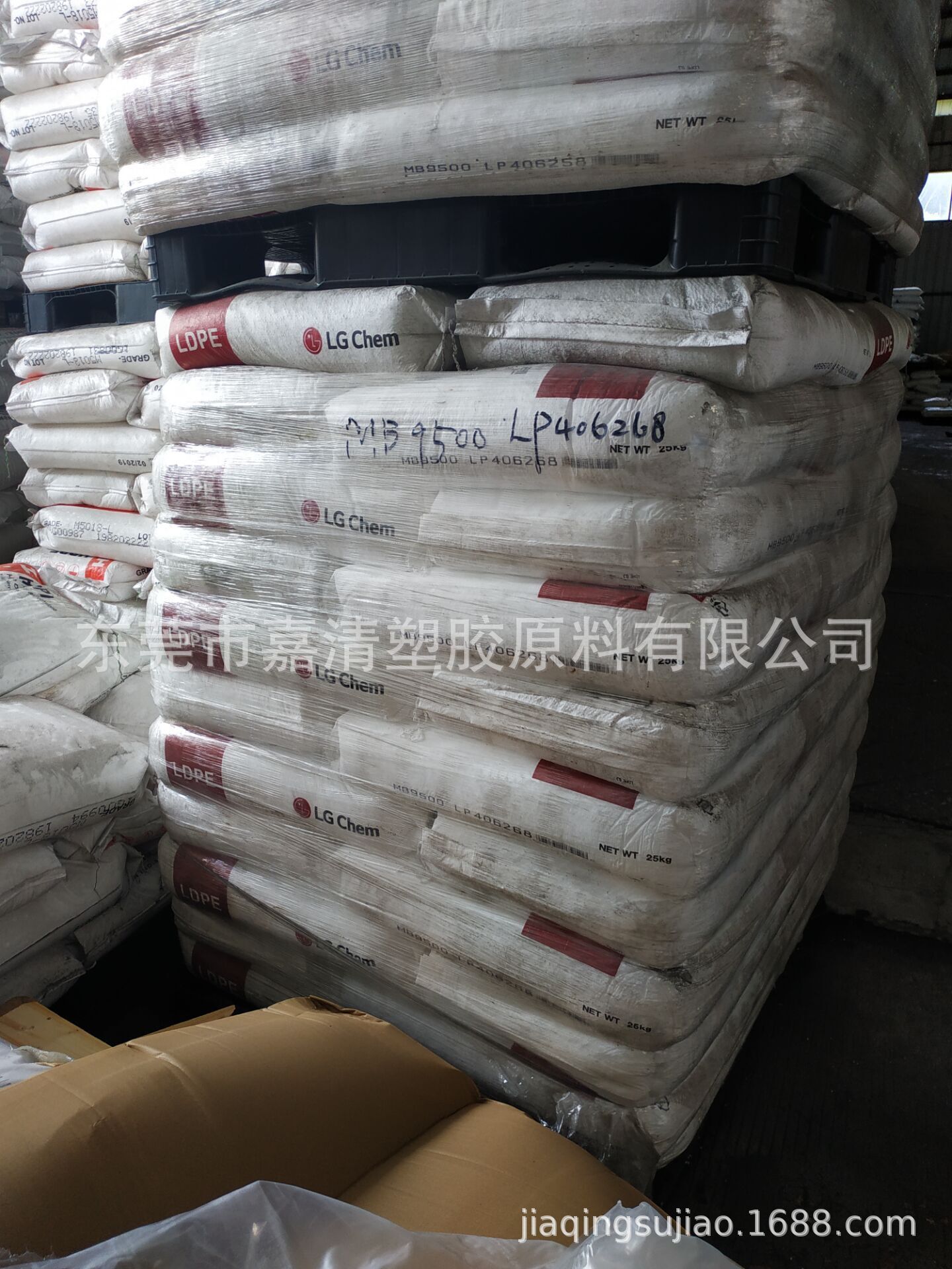 LDPE ����LG MB9500 �߹��� 48����֬ ������