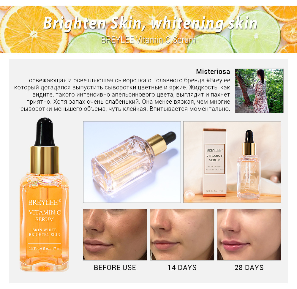 Esencia De Solución De Stock Carta Cuidado Personal Cuidado DE LA PIEL display picture 5