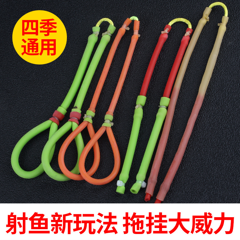 도매 새총 고무밴드 전통 견인 싱글 카드 탑 촬영 생선 고무밴드 라운드 고무밴드 생선 다트 낚시 고무밴드 그룹 그레이트 파워