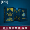 bicycle单车扑克牌 夜梦单车牌 night dream 花切卡牌|ms