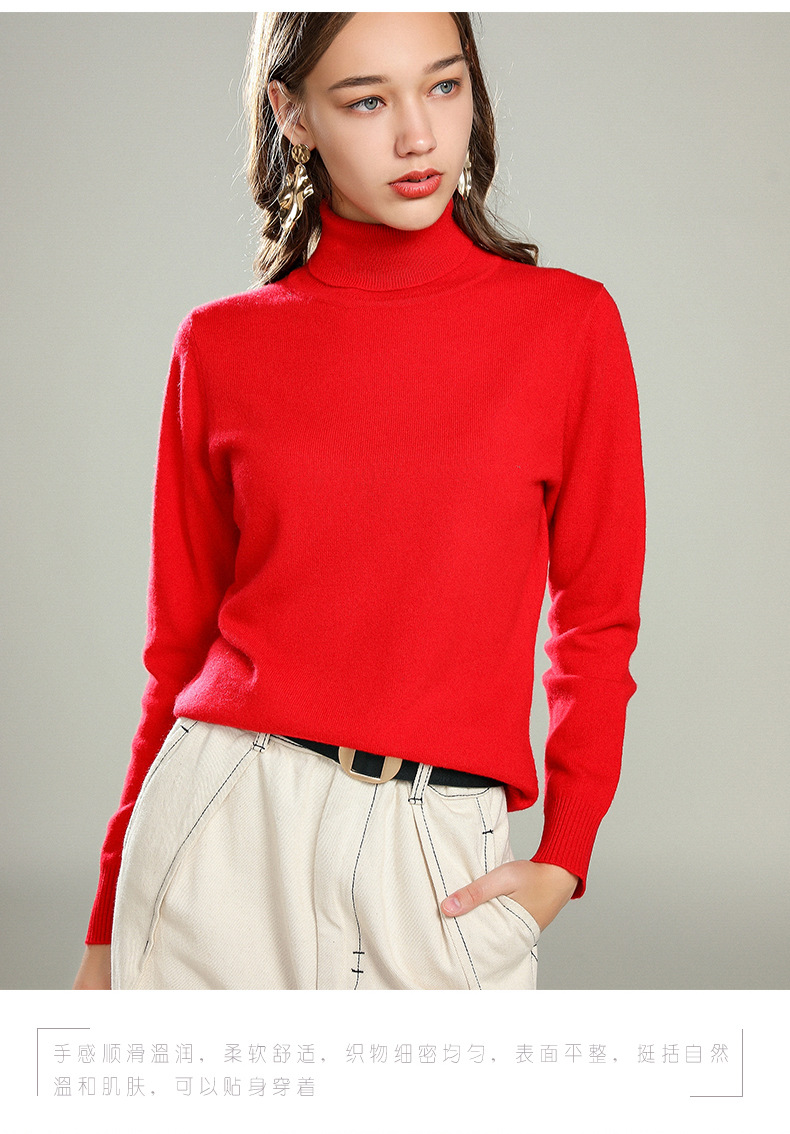 Pull femme - Ref 3414480 Image 73